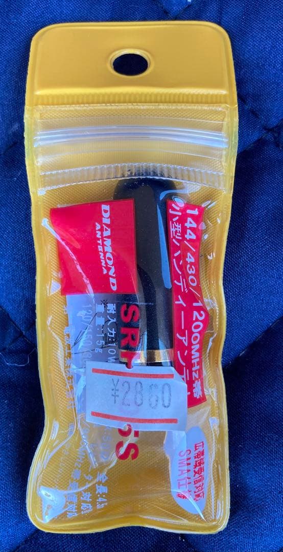 ※（ちょこ）　　　　　　　　アイコム　IC-R6