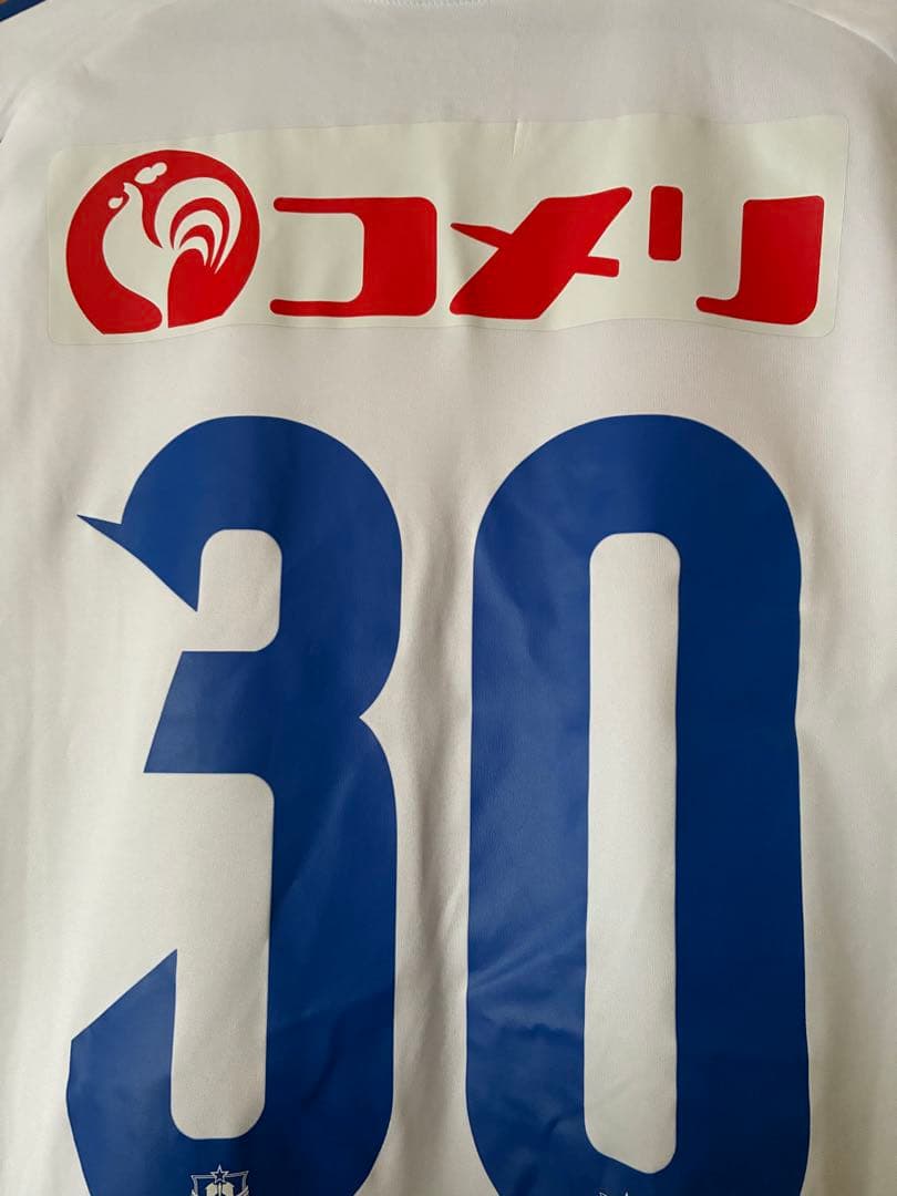 アルビレックス新潟　ユニフォーム　奥村仁30