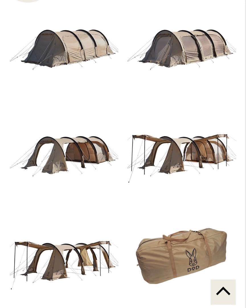 【新品、未使用】DOD カマボコテント3M