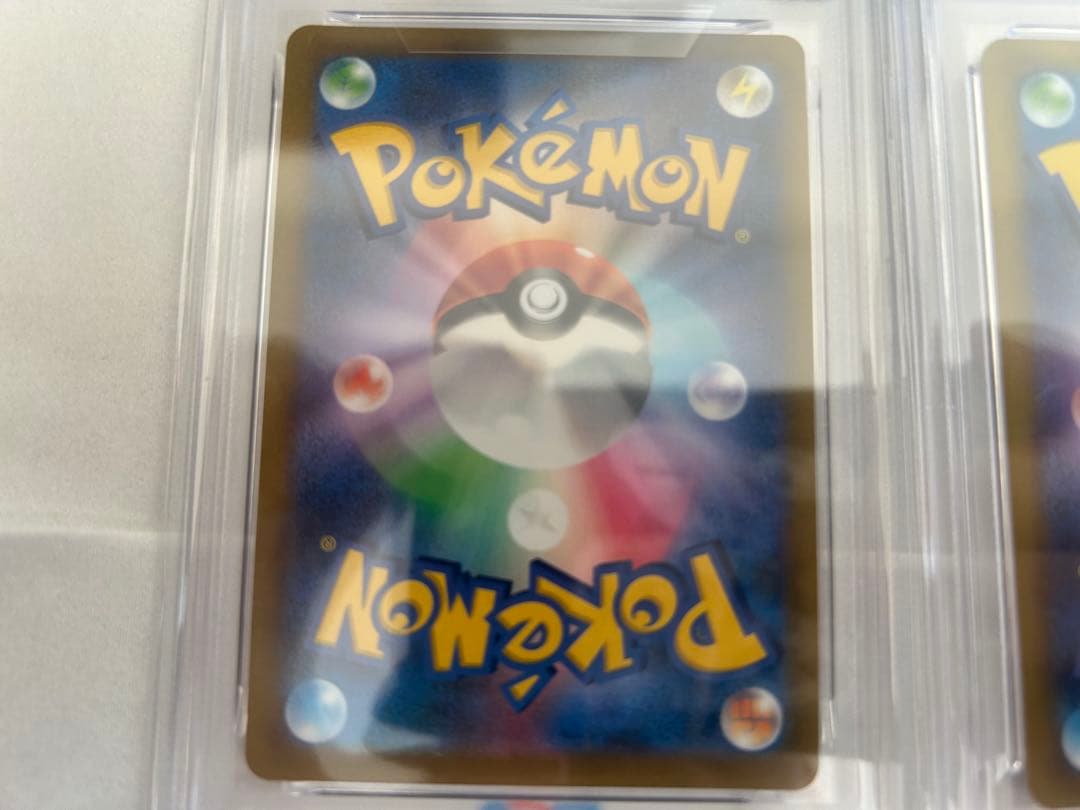 ポケモンカード　ピカチュウex