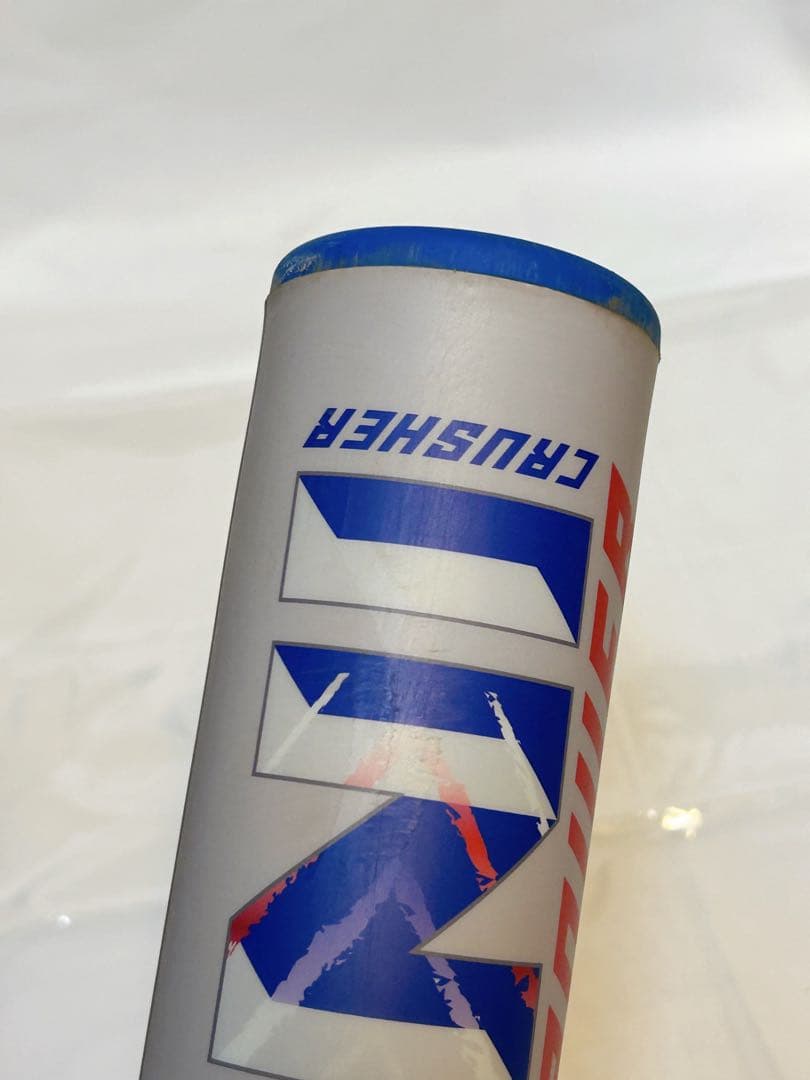 【訳アリ特価】青ワニ ワニクラッシャー 軟式バット コンポジットバット