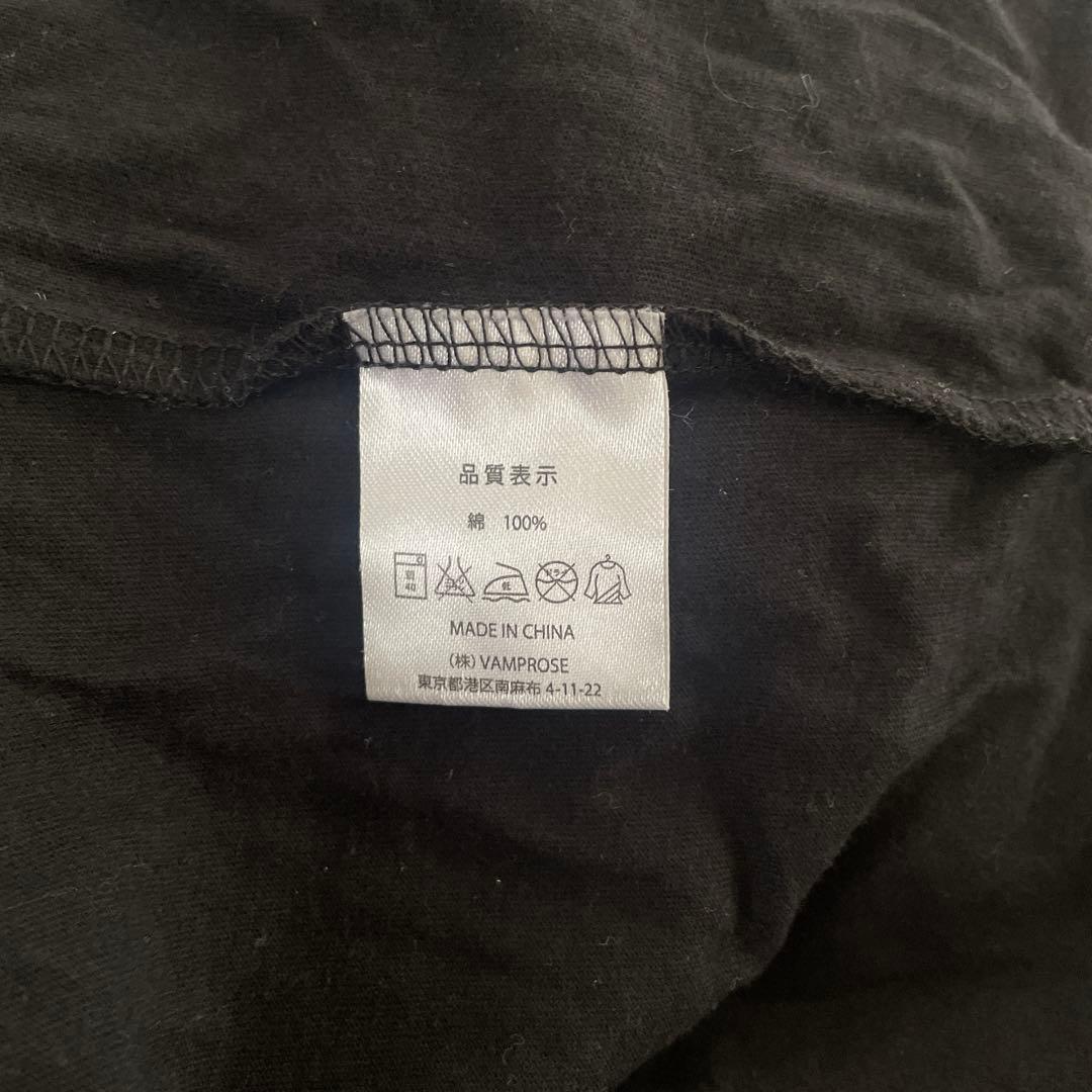 【希少】Hyde CHUPACABRA フード ワンピース