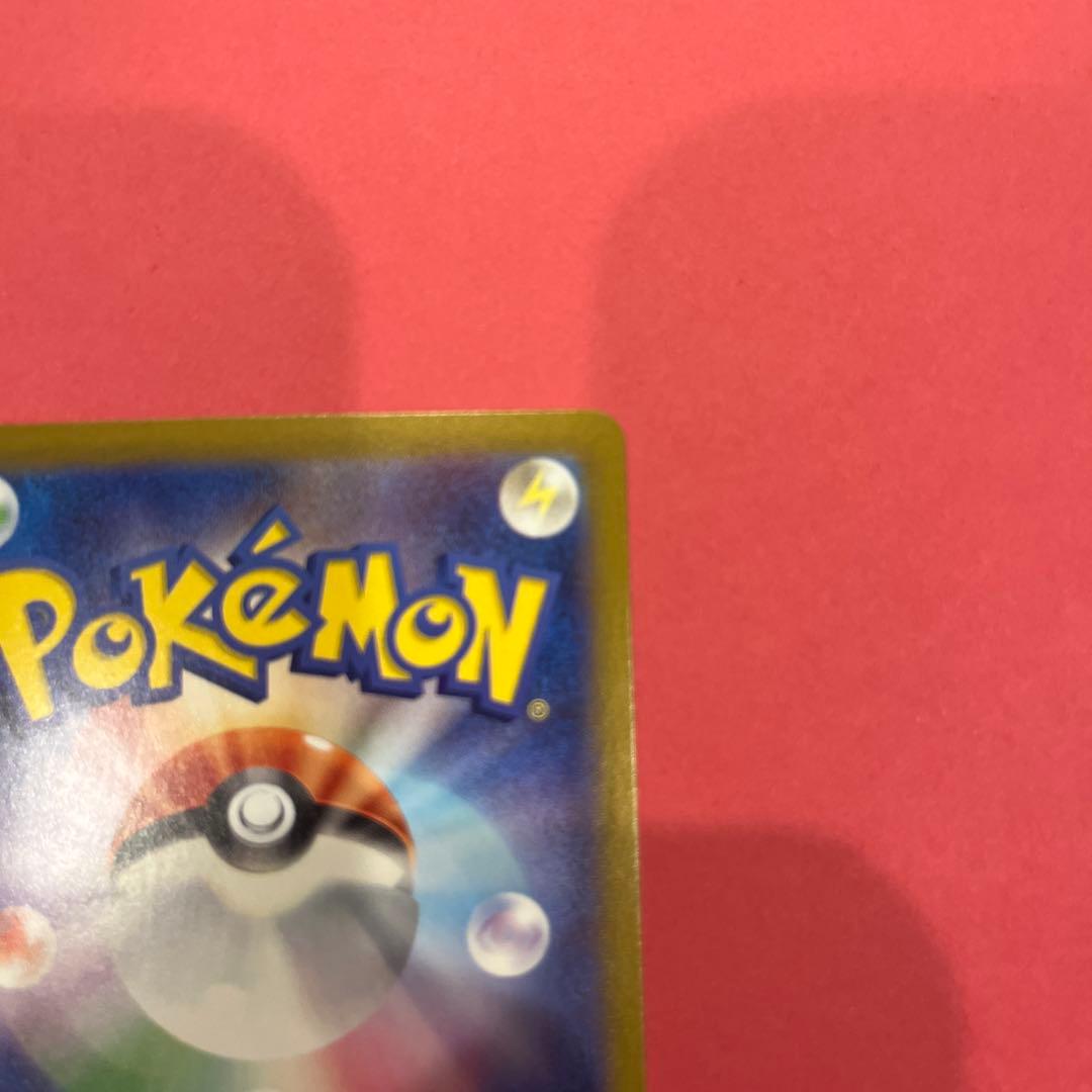 ポケモンカード　バイオレットex ミモザSAR