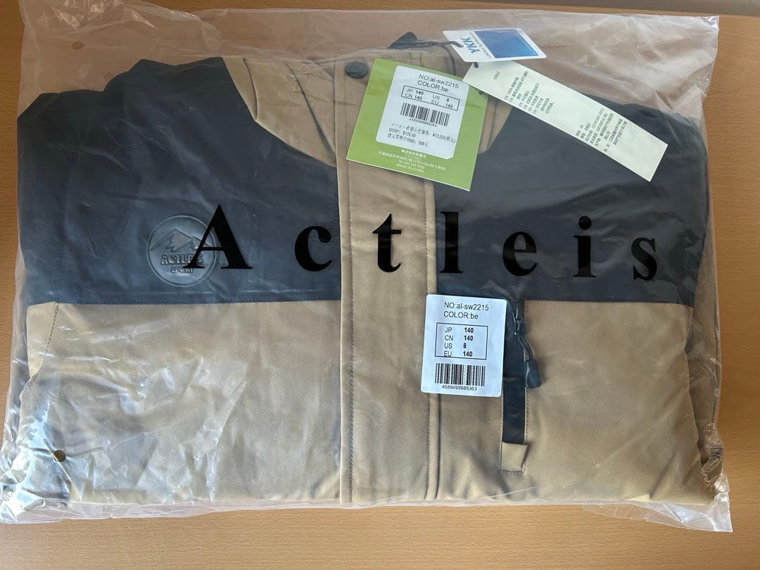 アクレイス キッズ スキーウェア 上下セット 140cm