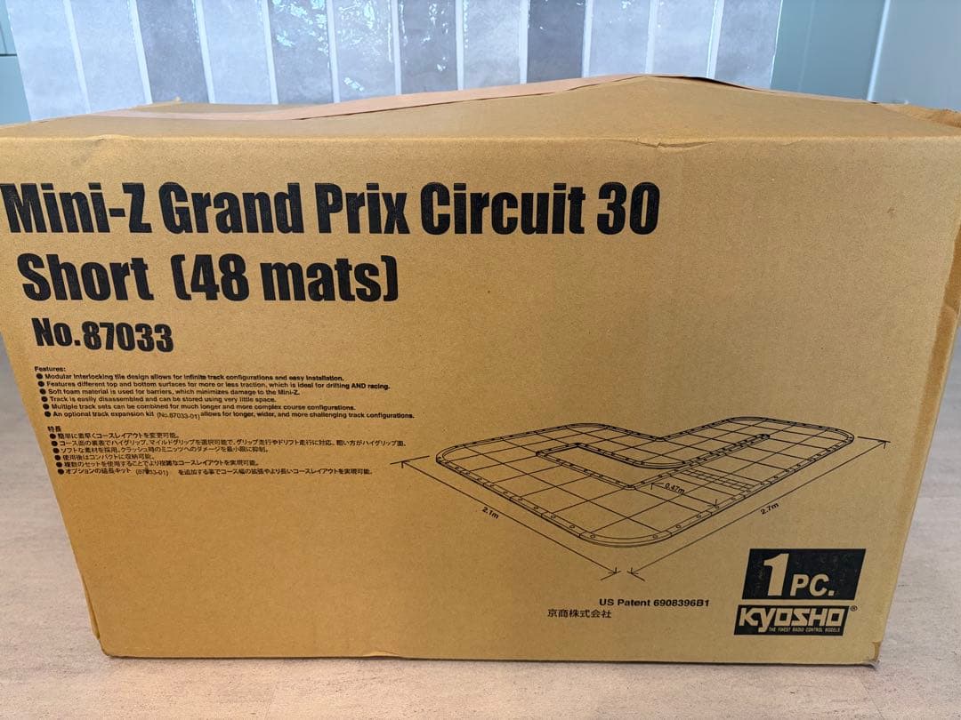 ⭐︎新品未使用品⭐︎ミニッツグランプリサーキット30ショート