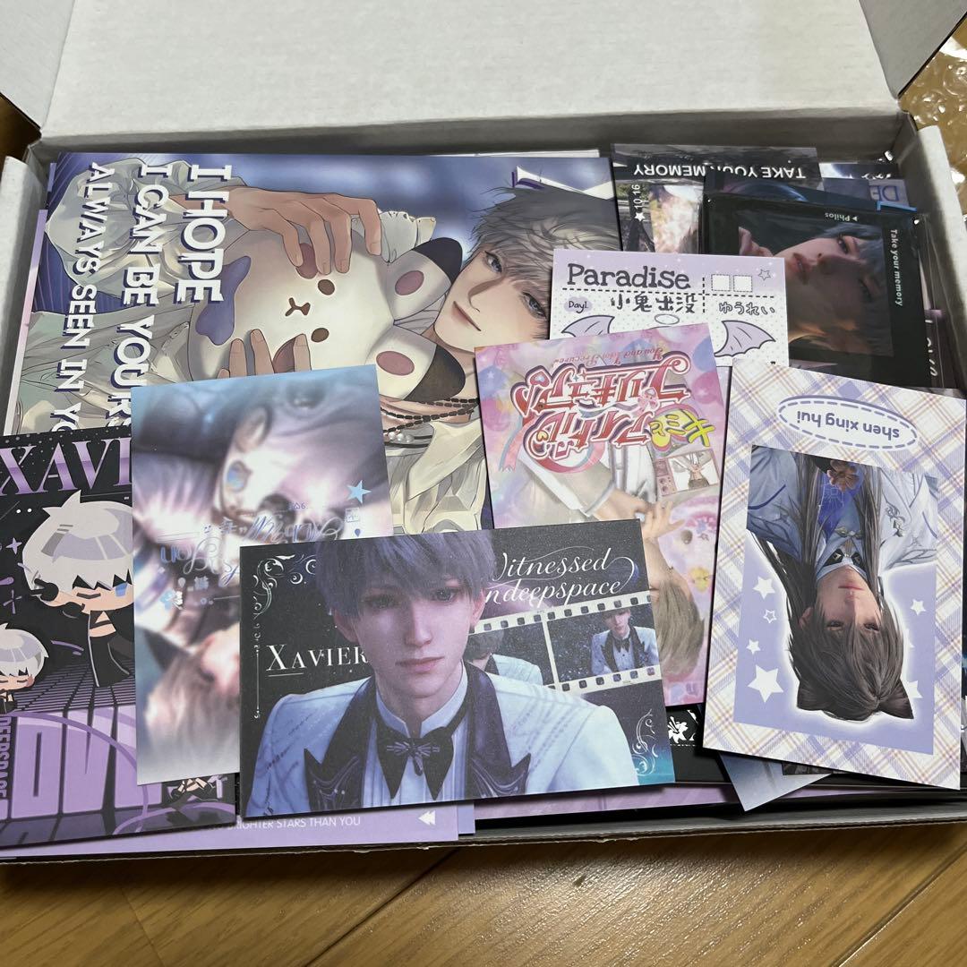 恋と深空　セイヤ　紫色紙類在庫一掃