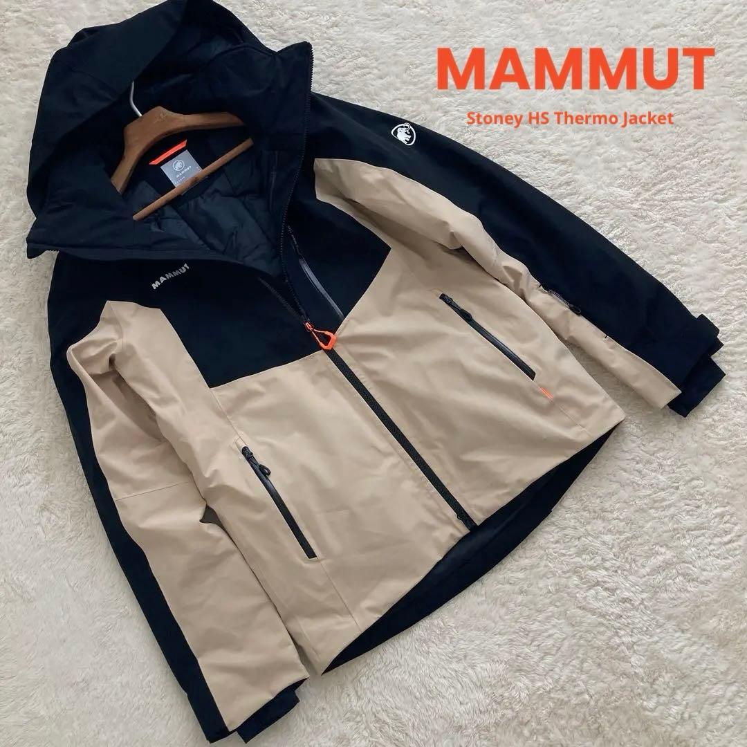 美品！マムート MAMMUT Stoney HS Thermo Jacket