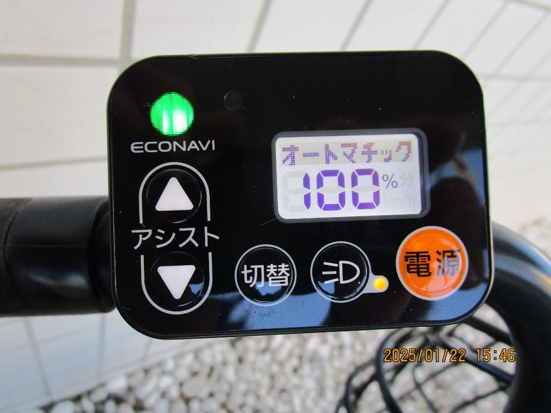 快速変更Panasonicアニーズ(２０１８年)１６Ah(２０型)電動自転車
