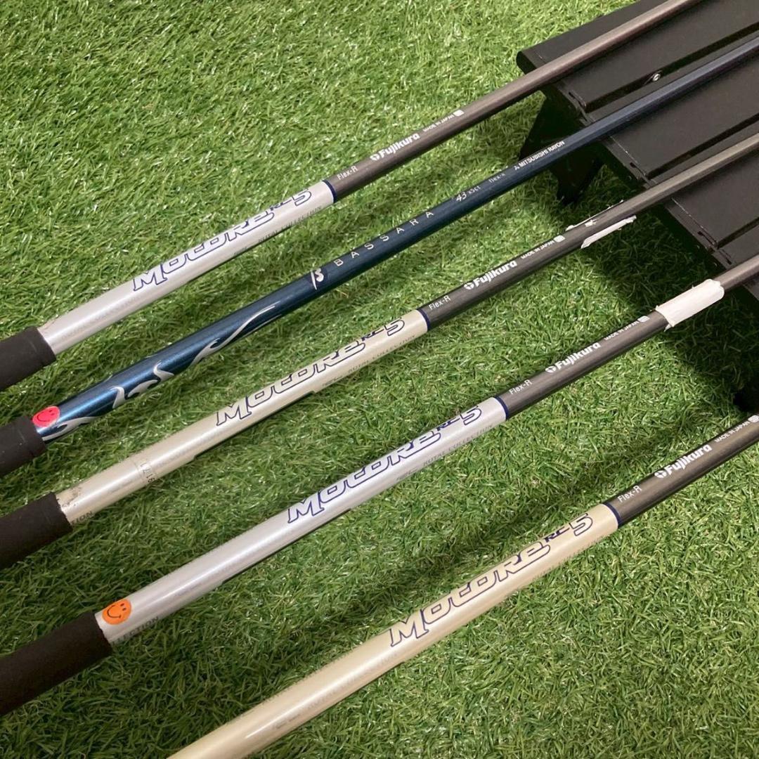 RC ロイヤルコレクション SFD III 5本セット フレックスR ゴルフ