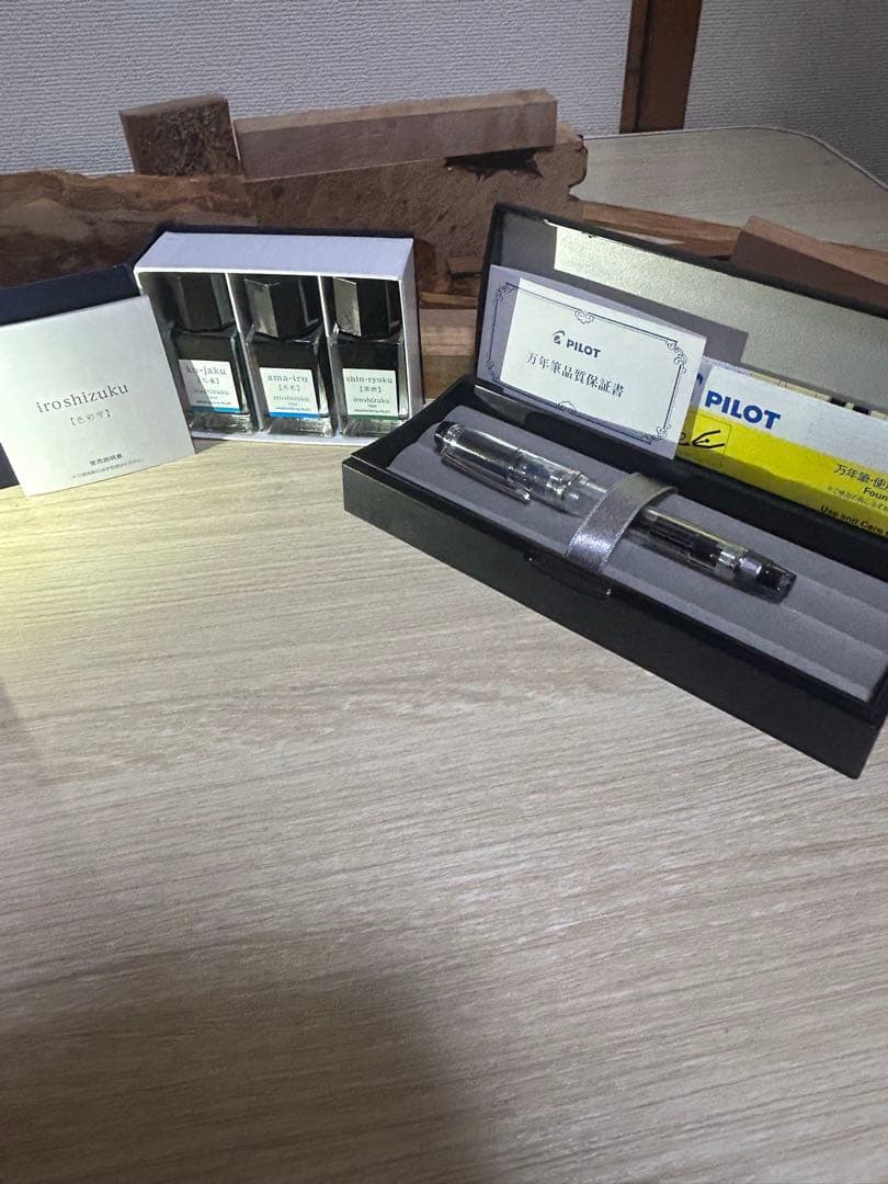 PILOT カスタムヘリテイジ92〈F〉 万年筆 色彩雫3色付き