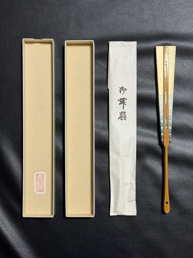 扇子　33.3cm 十松屋福井扇舗　金もみ　桜　観世水　仕舞扇　能楽　着物