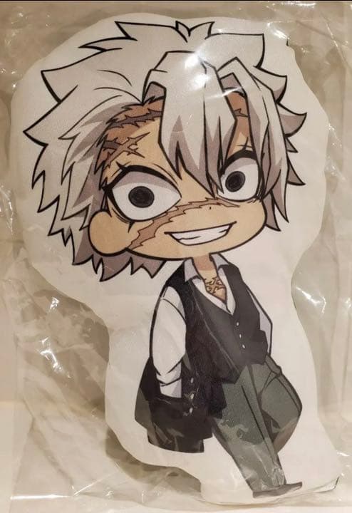 鬼滅の刃　実弥　クッション　丸井百貨店コラボ