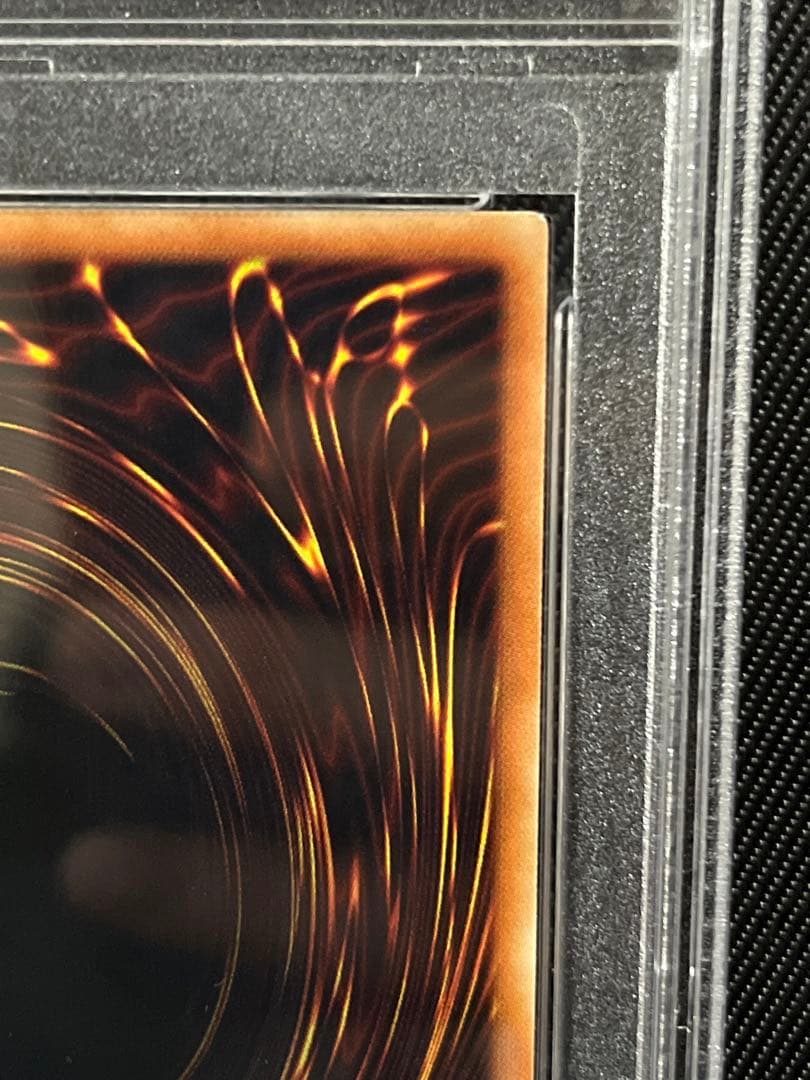 遊戯王　青眼の白龍　20thシークレットレア wcs2018 PSA10