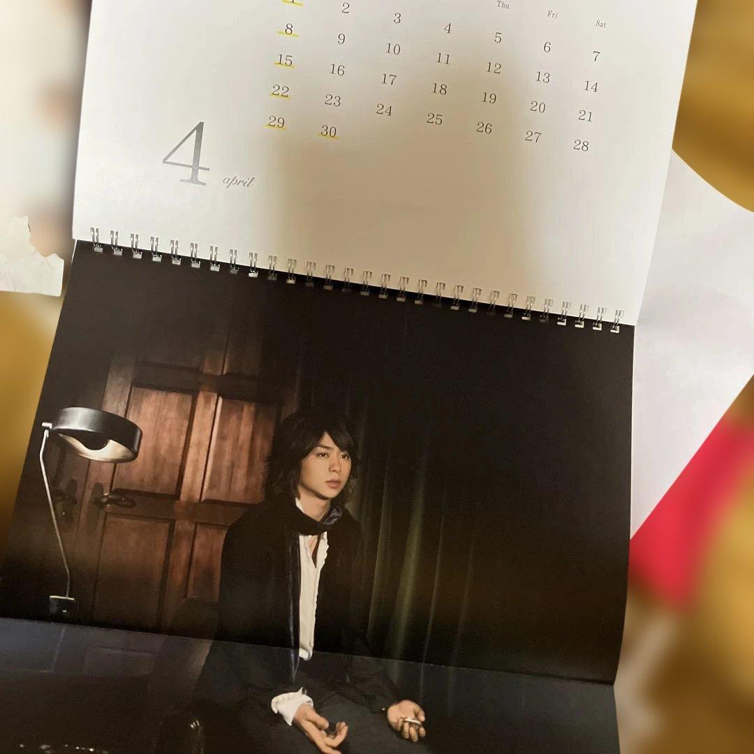 嵐カレンダー❣️2007年4月〜2008年3月❣️ポスターつき❣️