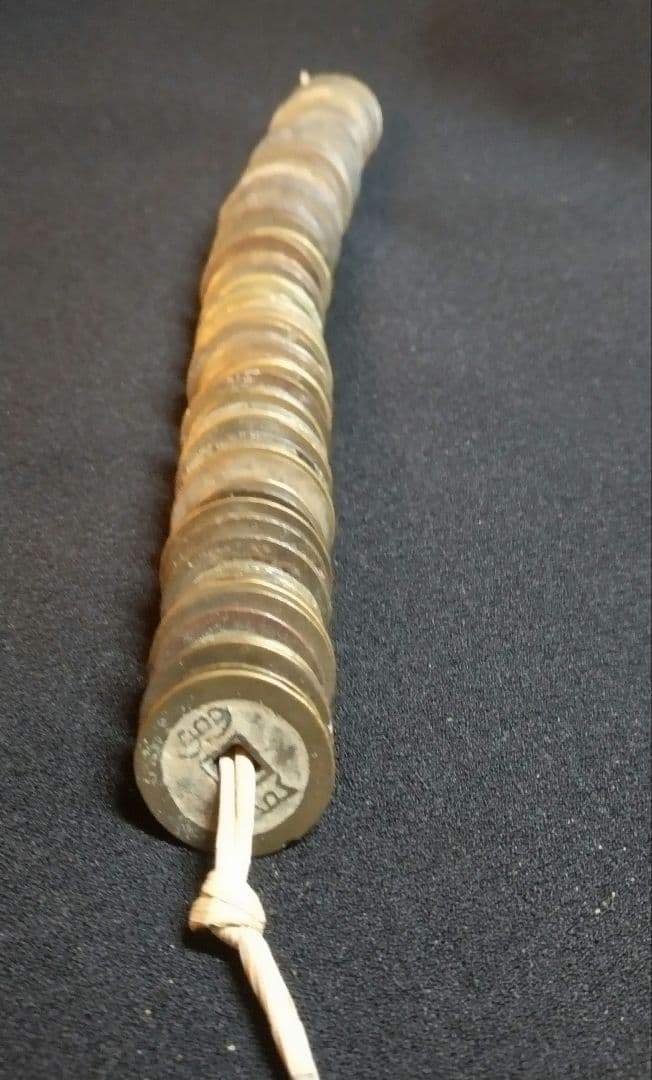 美銭　道光通寶 100枚 　A338