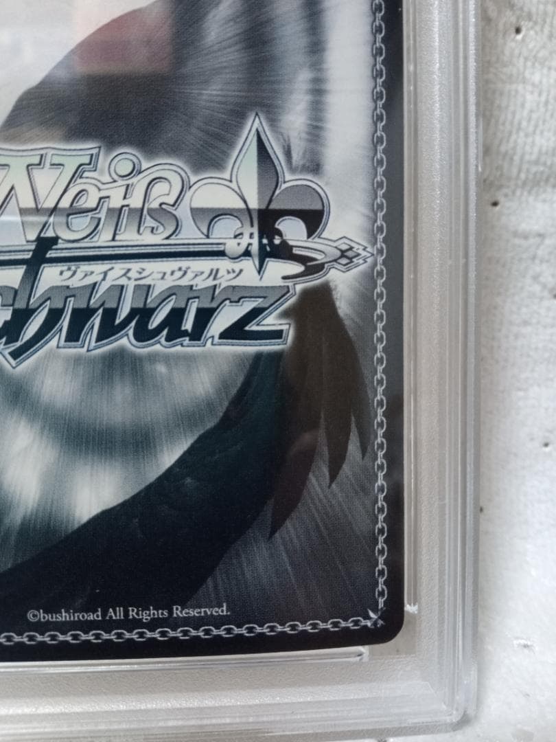 PSA9 ヴァイス ラブライブ SSP ハートを咲かせます♪ 中須 かすみサイン