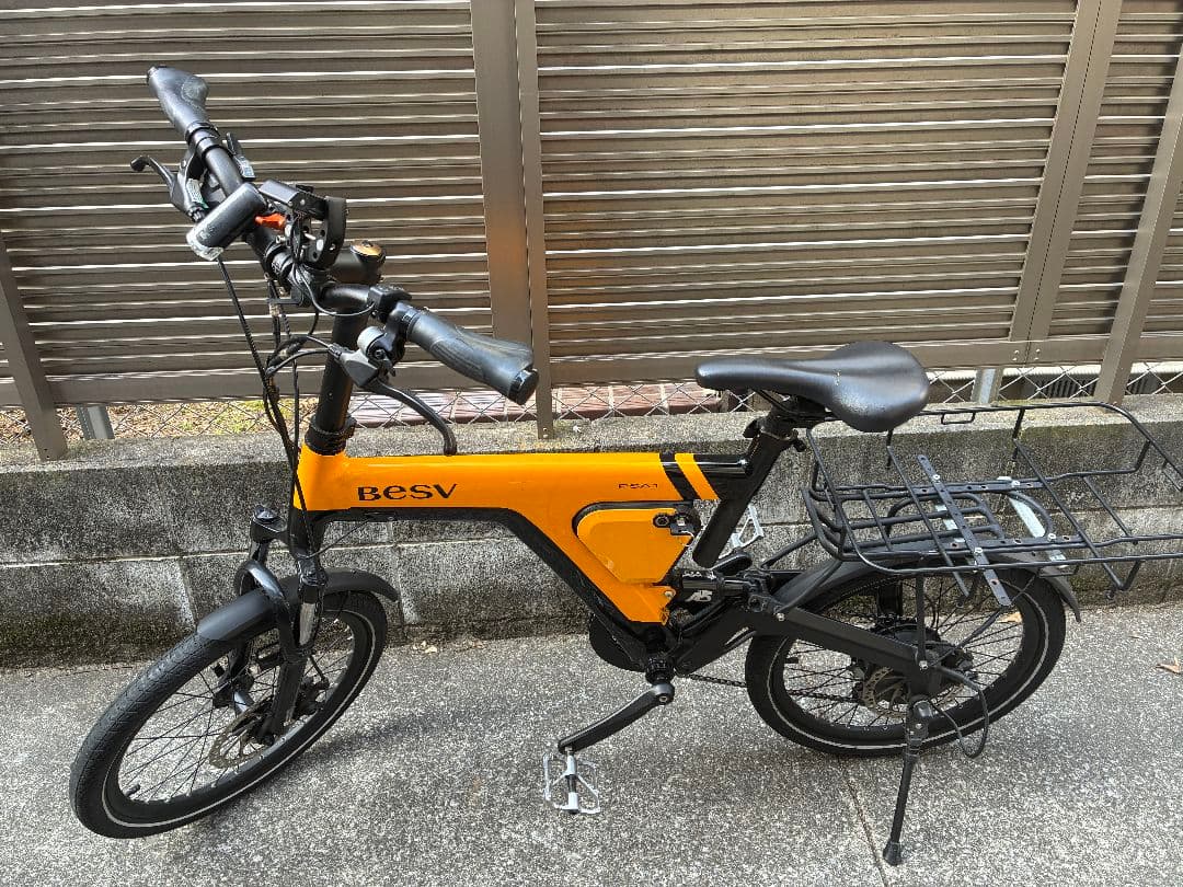 BESV PSA1電動アシスト自転車 オレンジ ※都内手渡し限定でお願いします