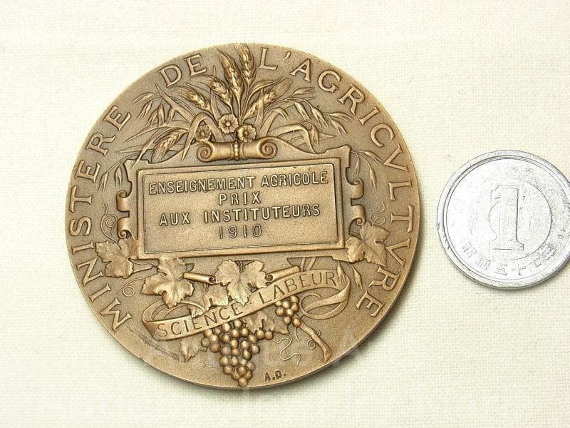 《m6466》農業労働者を知識へ導くマリアンヌ フランス アンティーク メダル