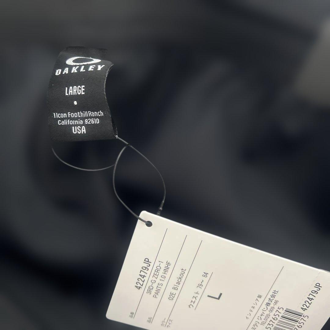 オークリー (OAKLEY)北海道日本ハムファイターズトレーニングパンツ L新品