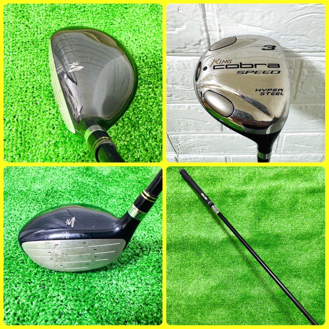 【大人気】ナイキ NIKE メンズ ゴルフクラブ 初心者 セット11本