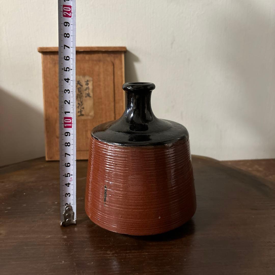 大堀相馬鉄釉徳利花入　古丹波天目釉　酒器　花器　骨董　アンティーク　茶道具　李朝