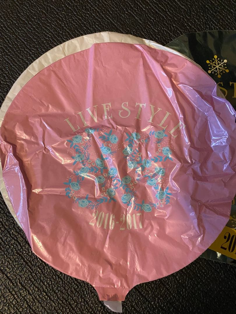 安室奈美恵ーLIVEStyle88ー ビーチボール