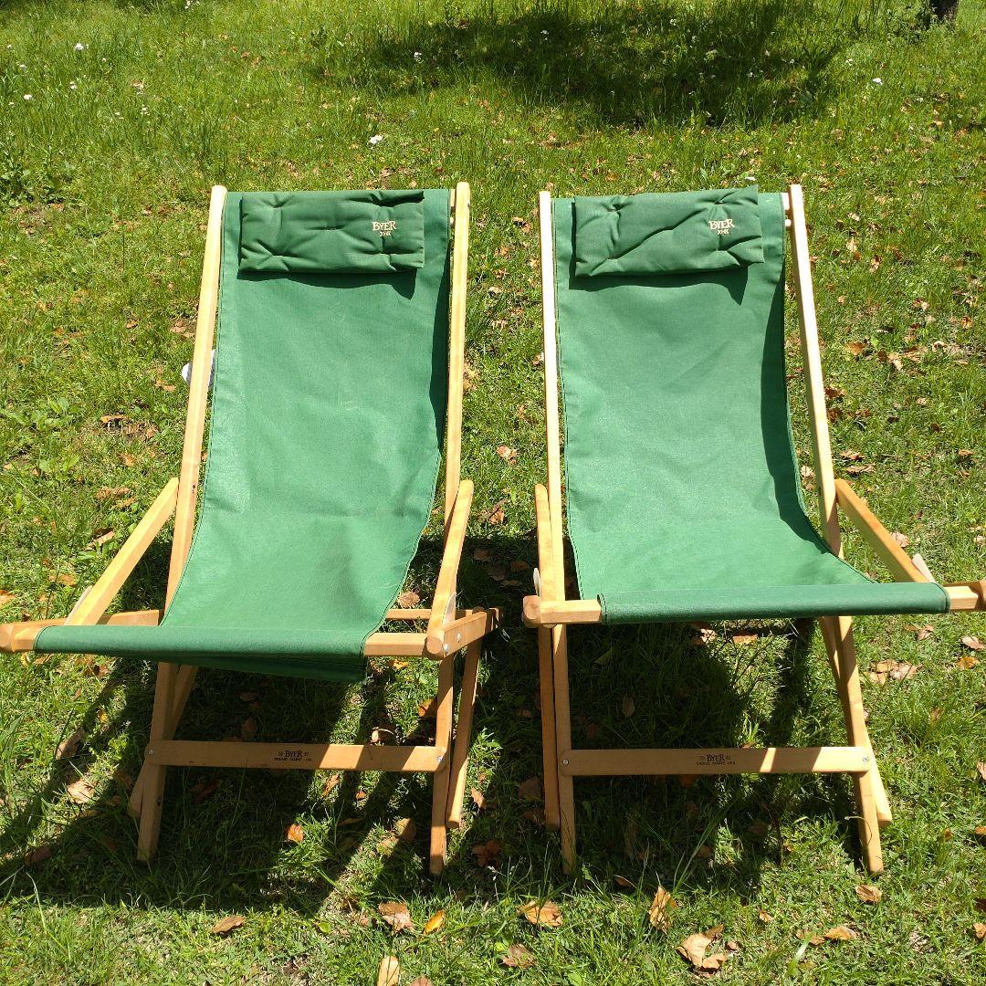 【BYER】MADE IN USA ペノブスコットグライダー2脚セット USED