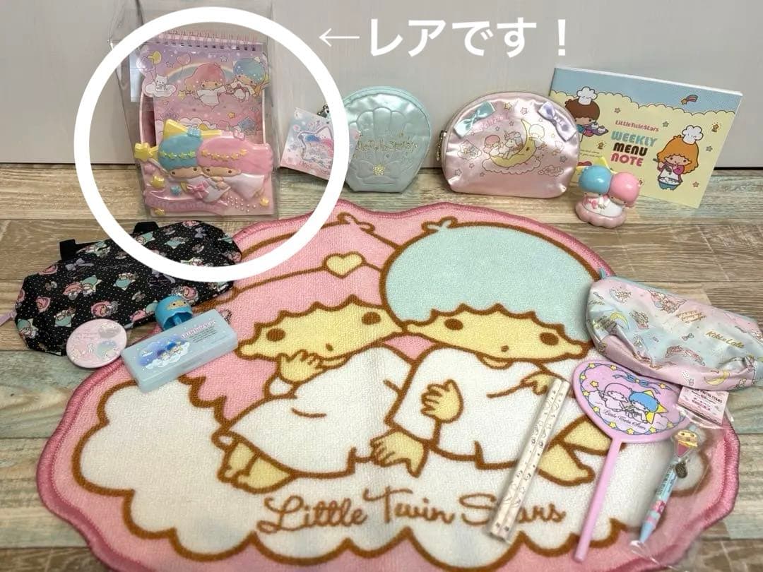 レア　キキララ　サンリオ　メモ&レタースタンドセット　平成レトロ　年代物