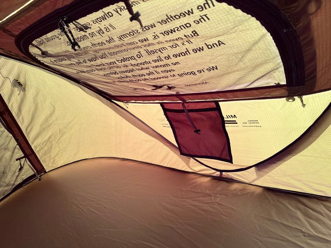 BRUNT Heaven and Earth オリーブ　テント