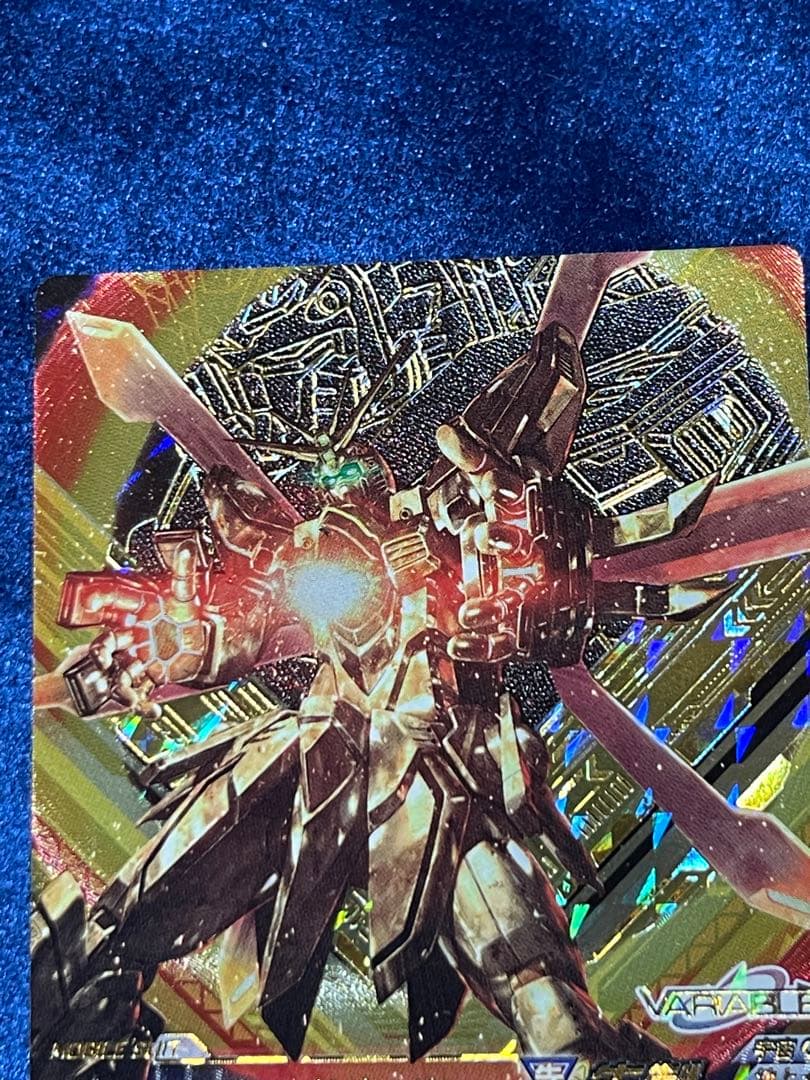 ガンダムトライエイジ　ゴッドガンダム