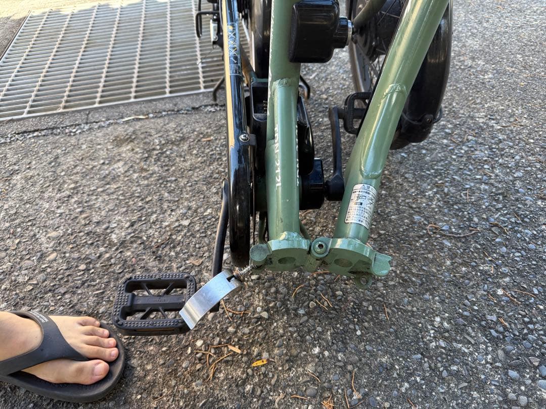 緑色シティタイプ電動アシスト自転車