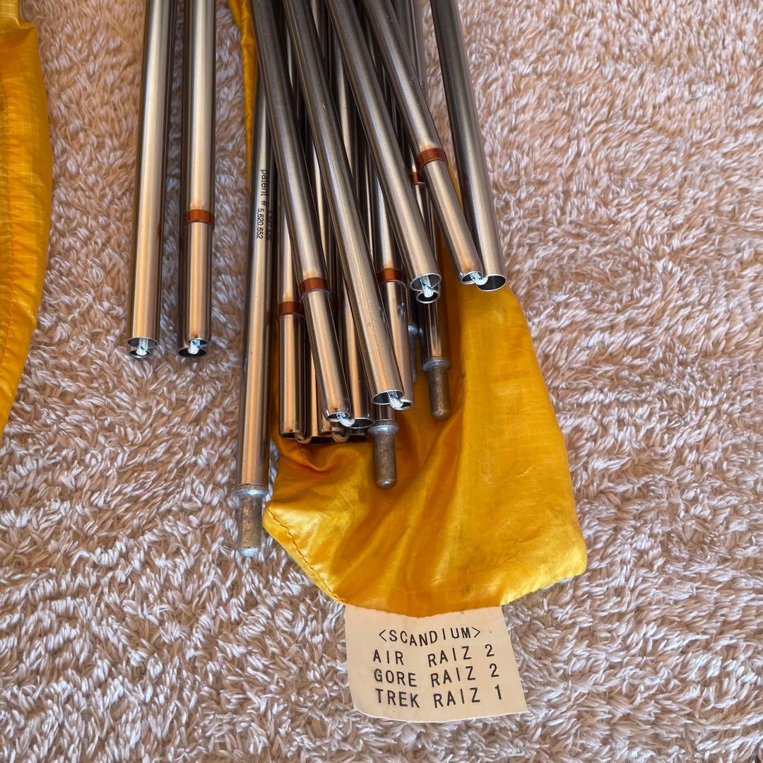 RIPEN アライテント エアライズ2　山岳テント