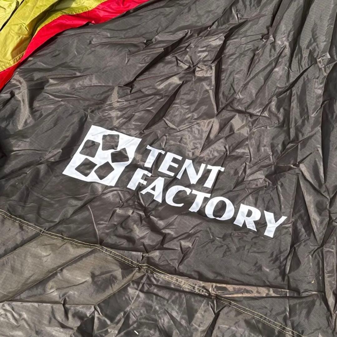 TENT FACTORY フォーシーズン 2ルームテント L KOTRA