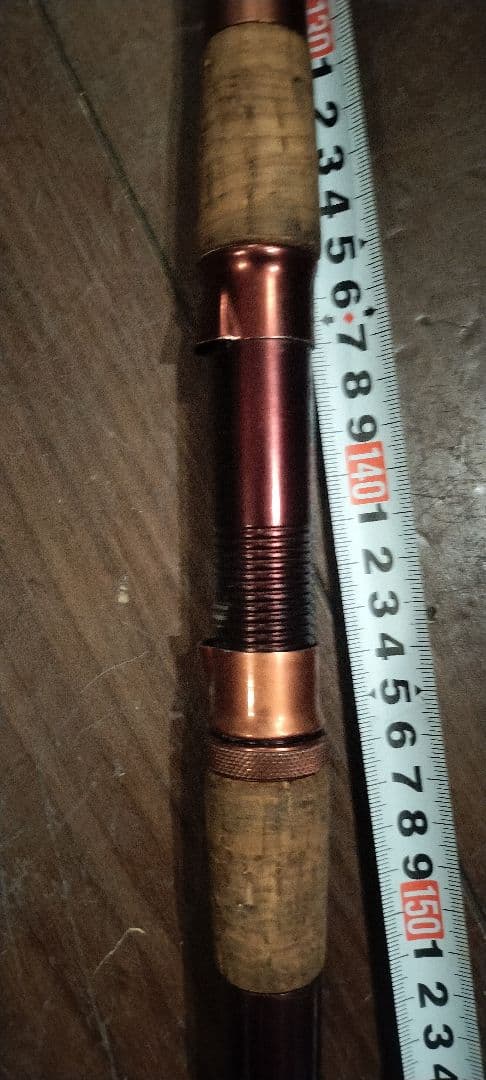 Daiwa トラウトロッド 2.25m