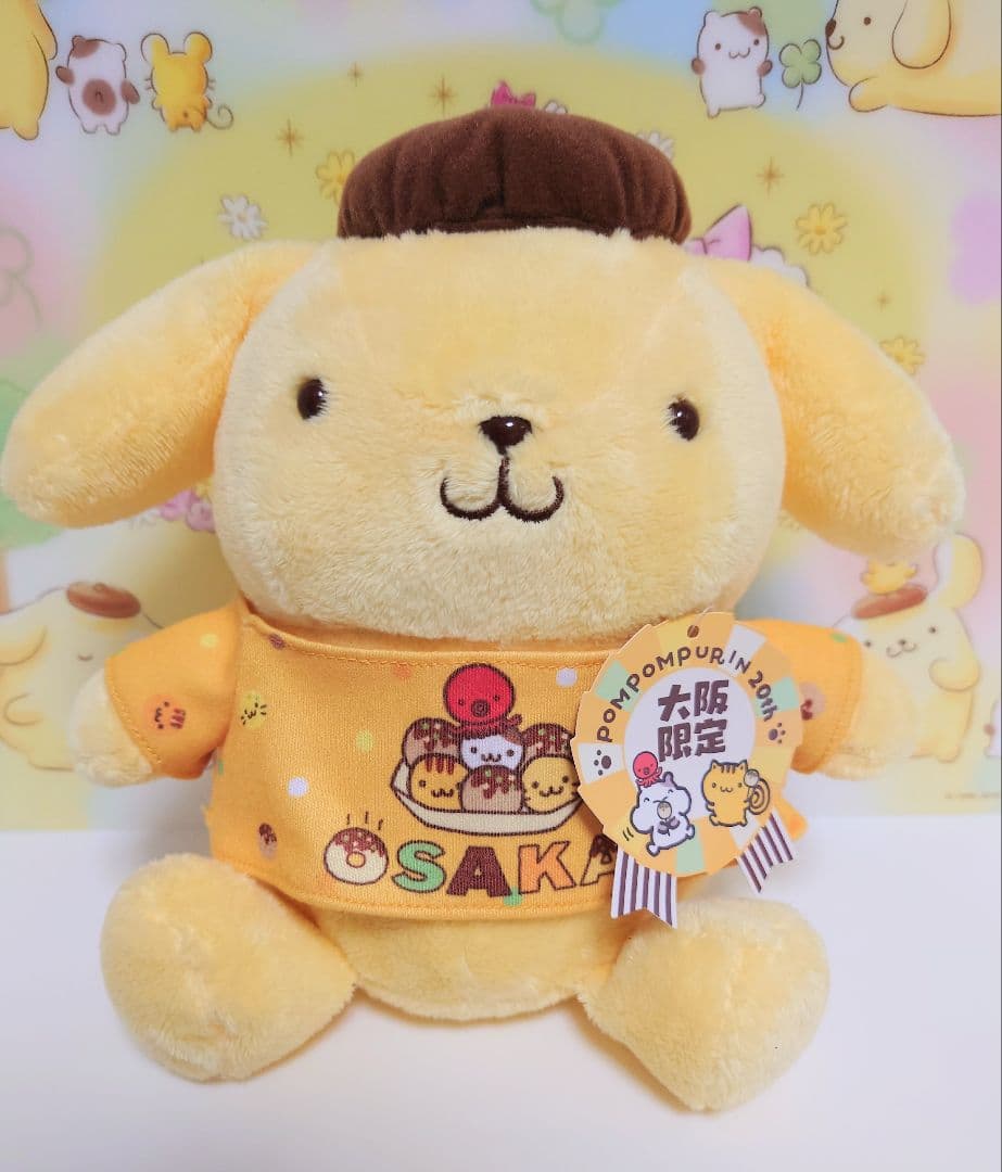 ポムポムプリン　大阪限定　ぬいぐるみ　20th