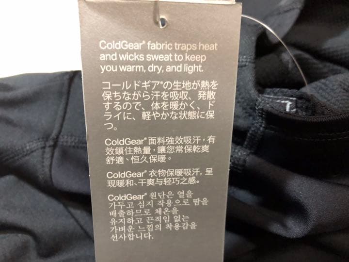 50アンダーアーマー◆1298837 フィッティド コールドギアXL 黒指穴あき