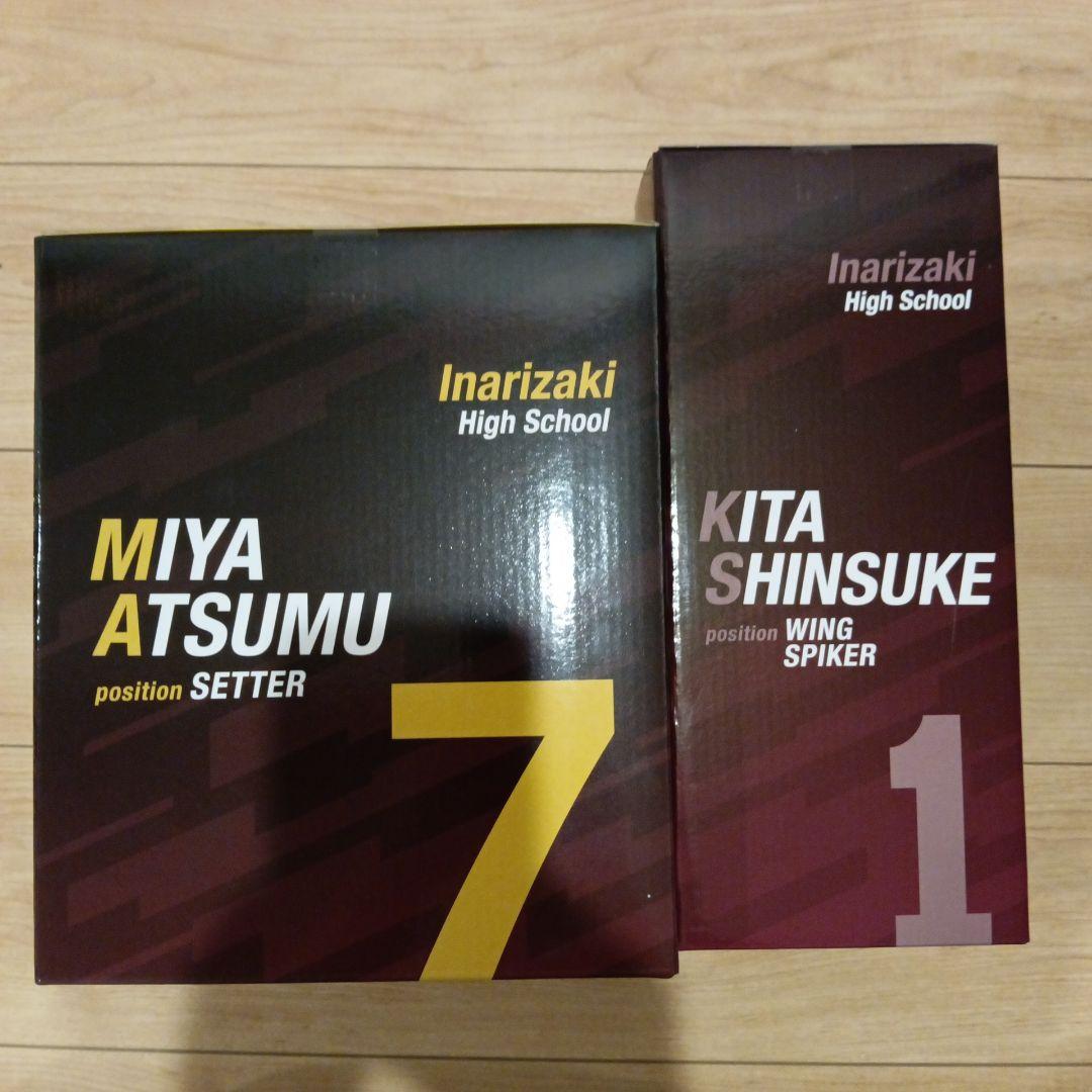一番くじ ハイキュー　A賞　ラストワン賞 北 信介　宮侑　フィギュア