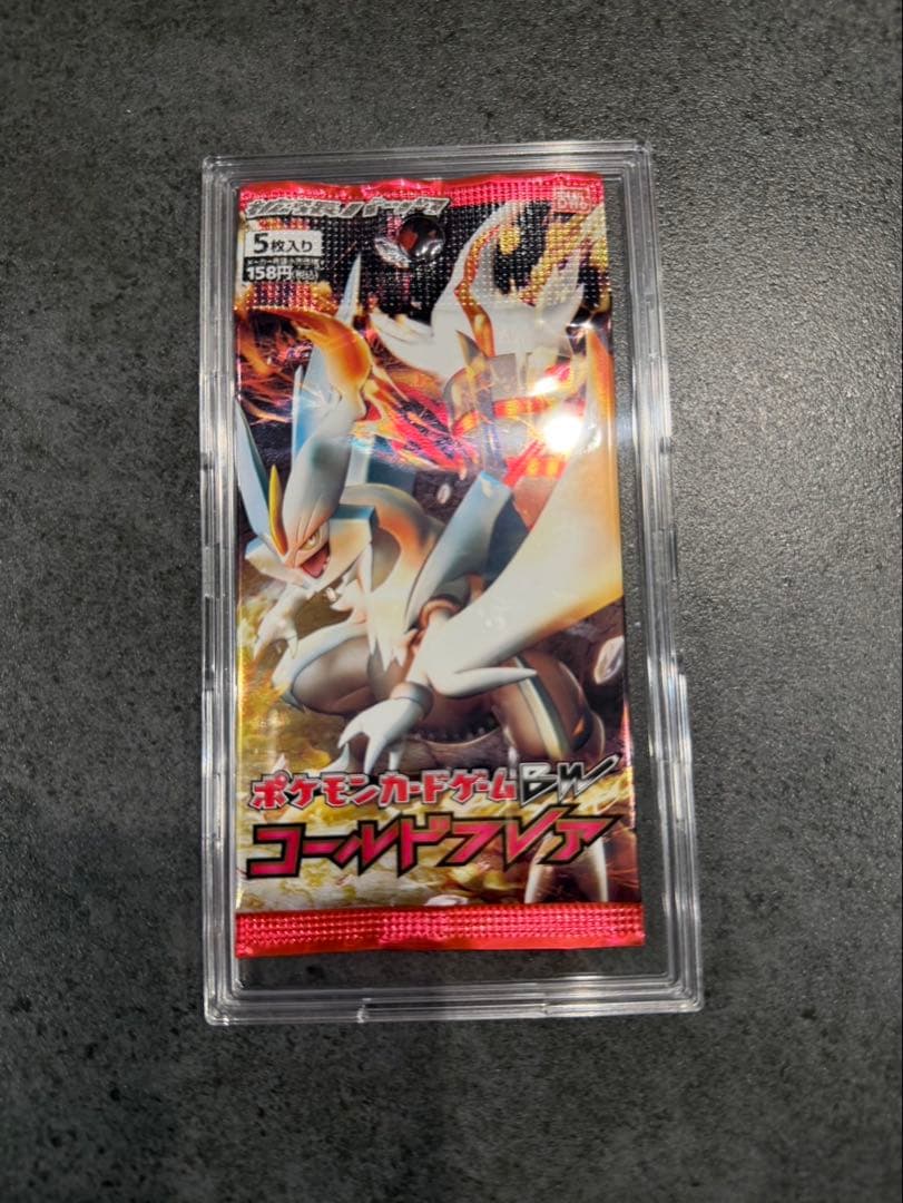 ◆コールドフレア◆　新品未開封パック　ポケモンカードゲーム　BW