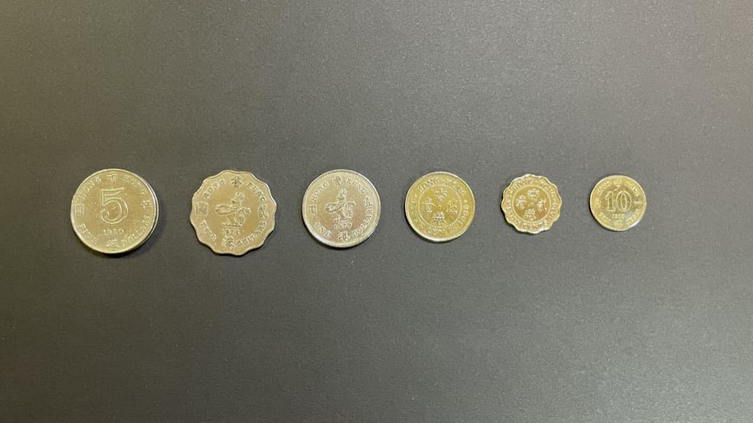 Hong Kong Dollars  香港廃盤硬貨６種類セット