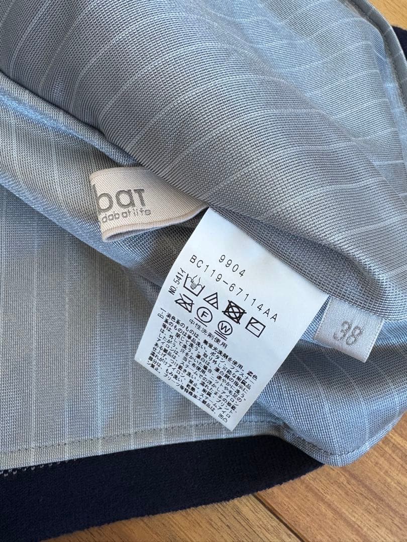 【新品タグ付き】adabat アダバット ニット スカート Mサイズ