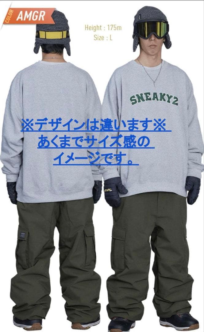 スノーボード ROME SDS BAGGY PANTS BK L