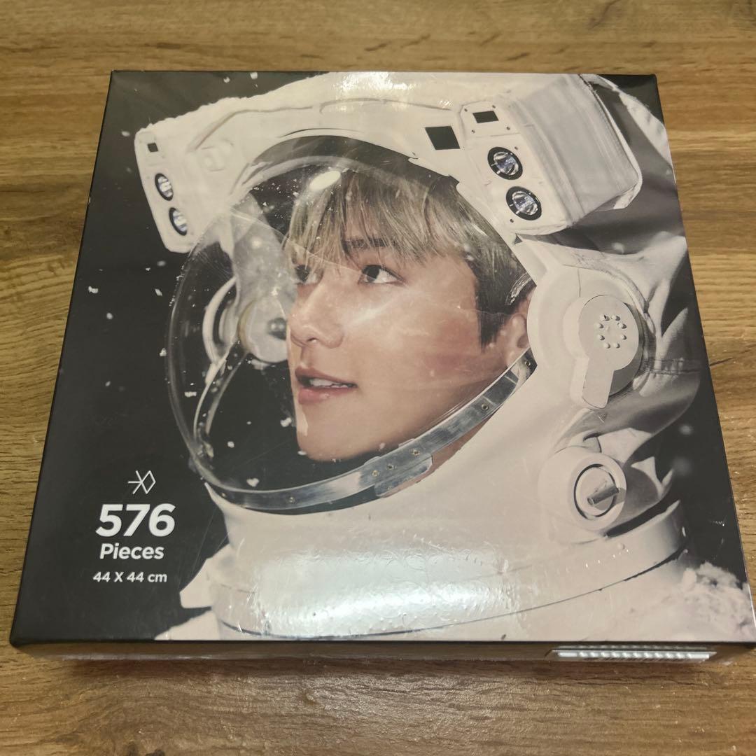 新品未開封 EXO ベッキョン パズル SING FOR YOU