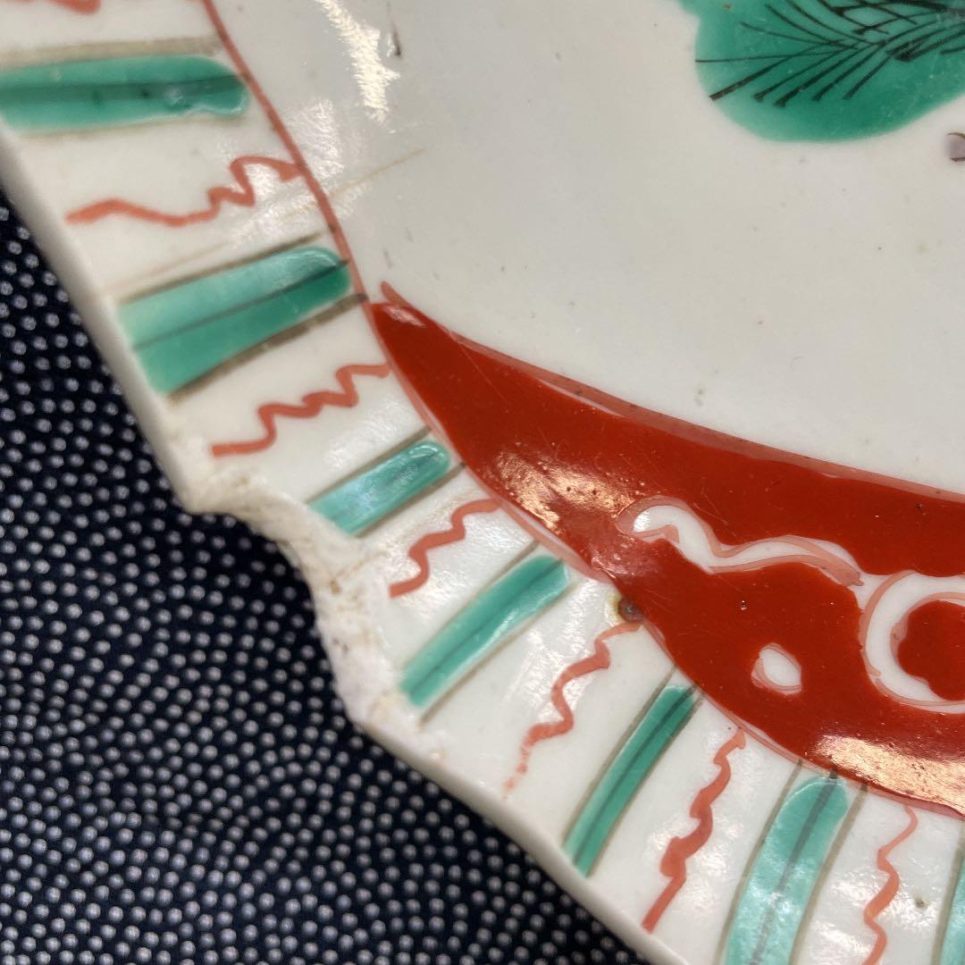 二重角渦福　深皿　宝絵　三彩折鶴松梅　骨董品