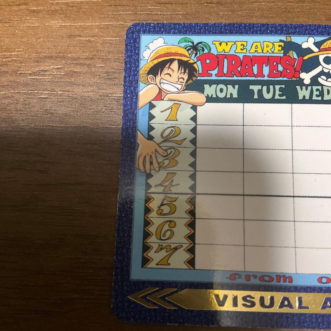 ワンピース　ビジュアルアドベンチャーカード　100 時間割り