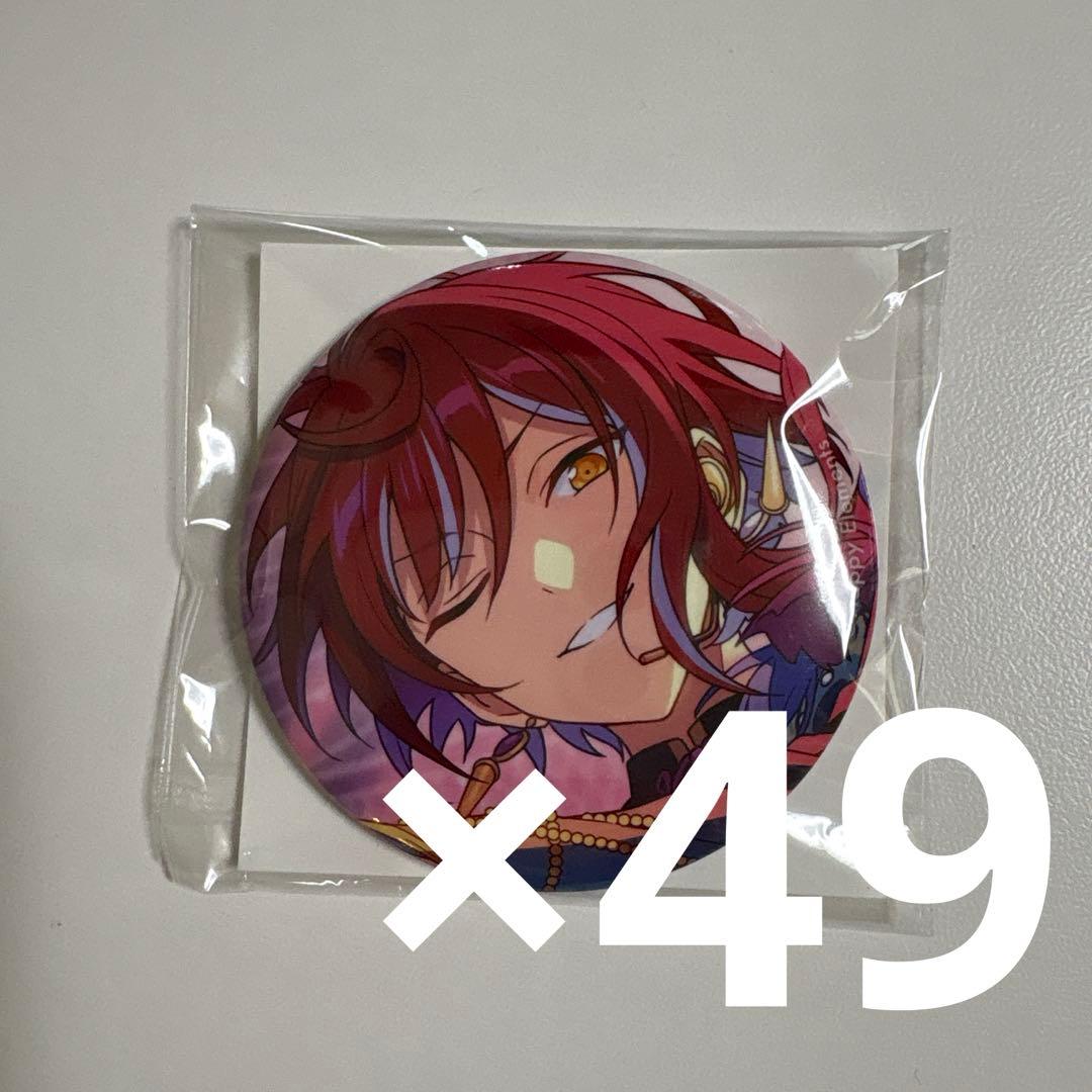 あんさんぶるスターズ!! イベコレ缶バッジ [Extra] オルタード　逆先夏目