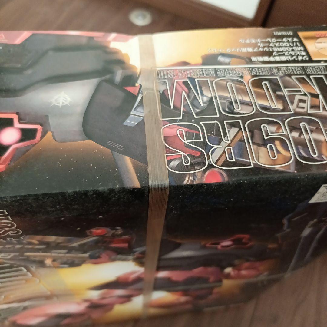 BANDAI MG ガンプラキット 2点セット「保存状態が悪い為ジャンク扱い」