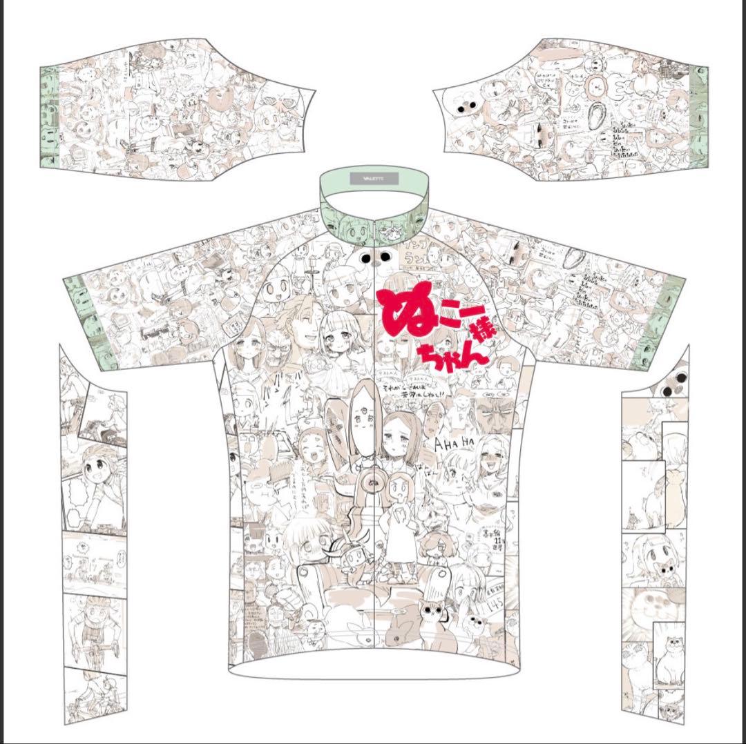 美品 M ぬこー様ちゃん絵日記 半袖ジャージ(白)