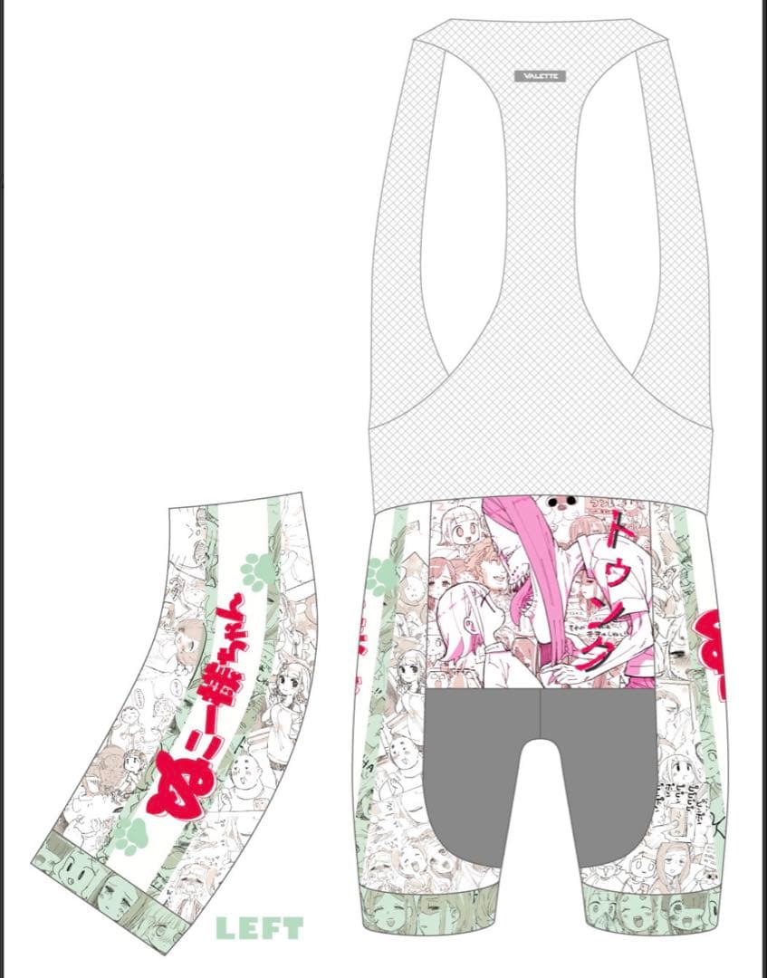 美品 M ぬこー様ちゃん絵日記 半袖ジャージ(白)