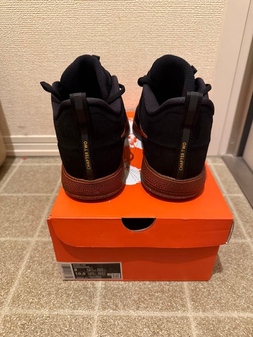 NIKE BOOK2 EP \" Rising \" / ブック2 / 27cm