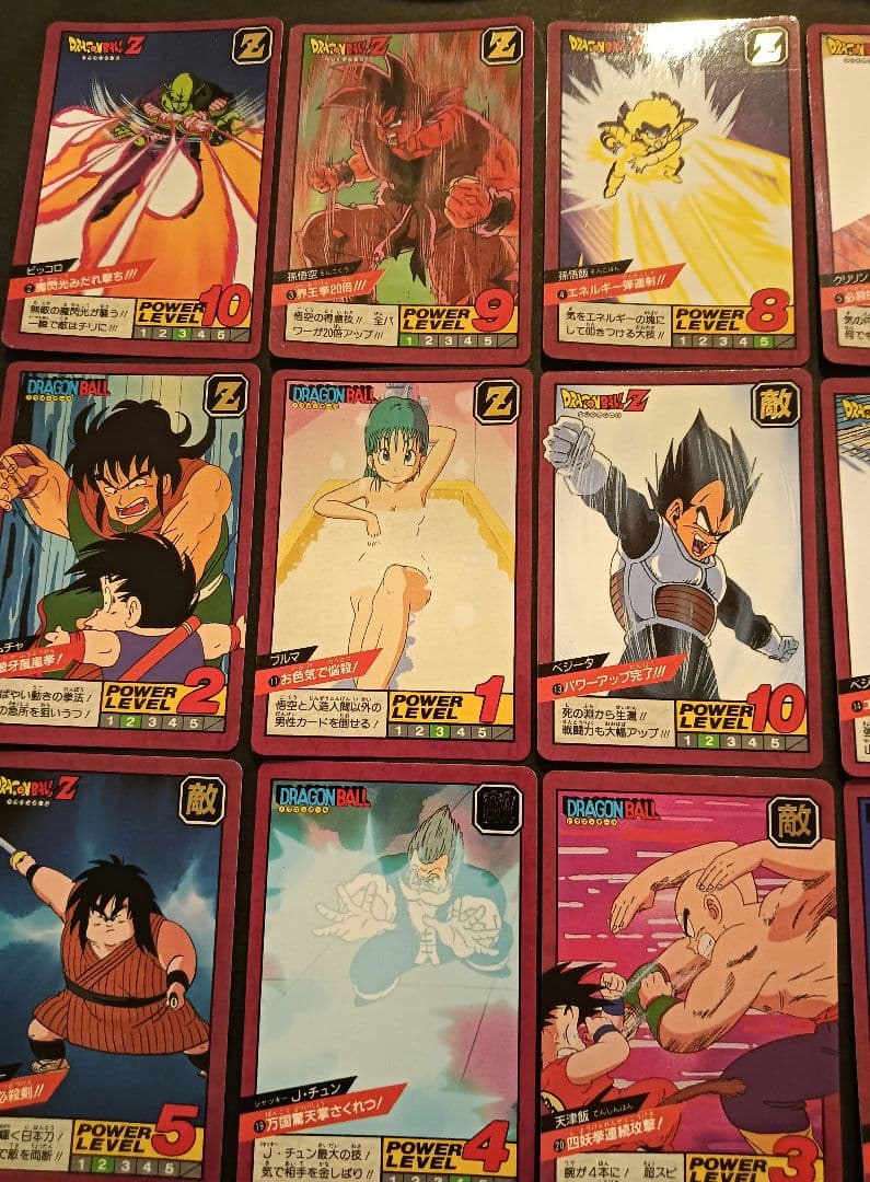 ドラゴンボール　カードダス　　　スーパーバトル　１弾　ノーマルセミコンプ　当時物